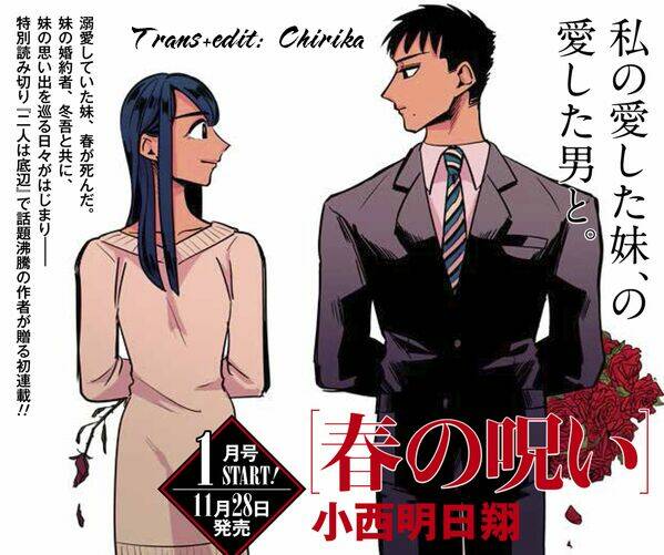 Haru No Noroi Chương 8.3 Ảnh 2