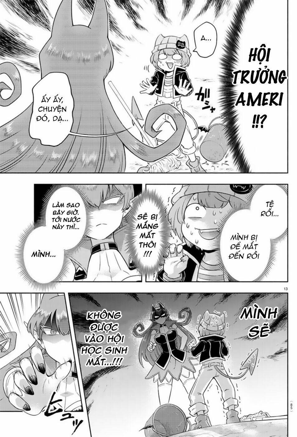 Makai No Shuyaku Wa Wareware Da Chương 5 Ảnh 15