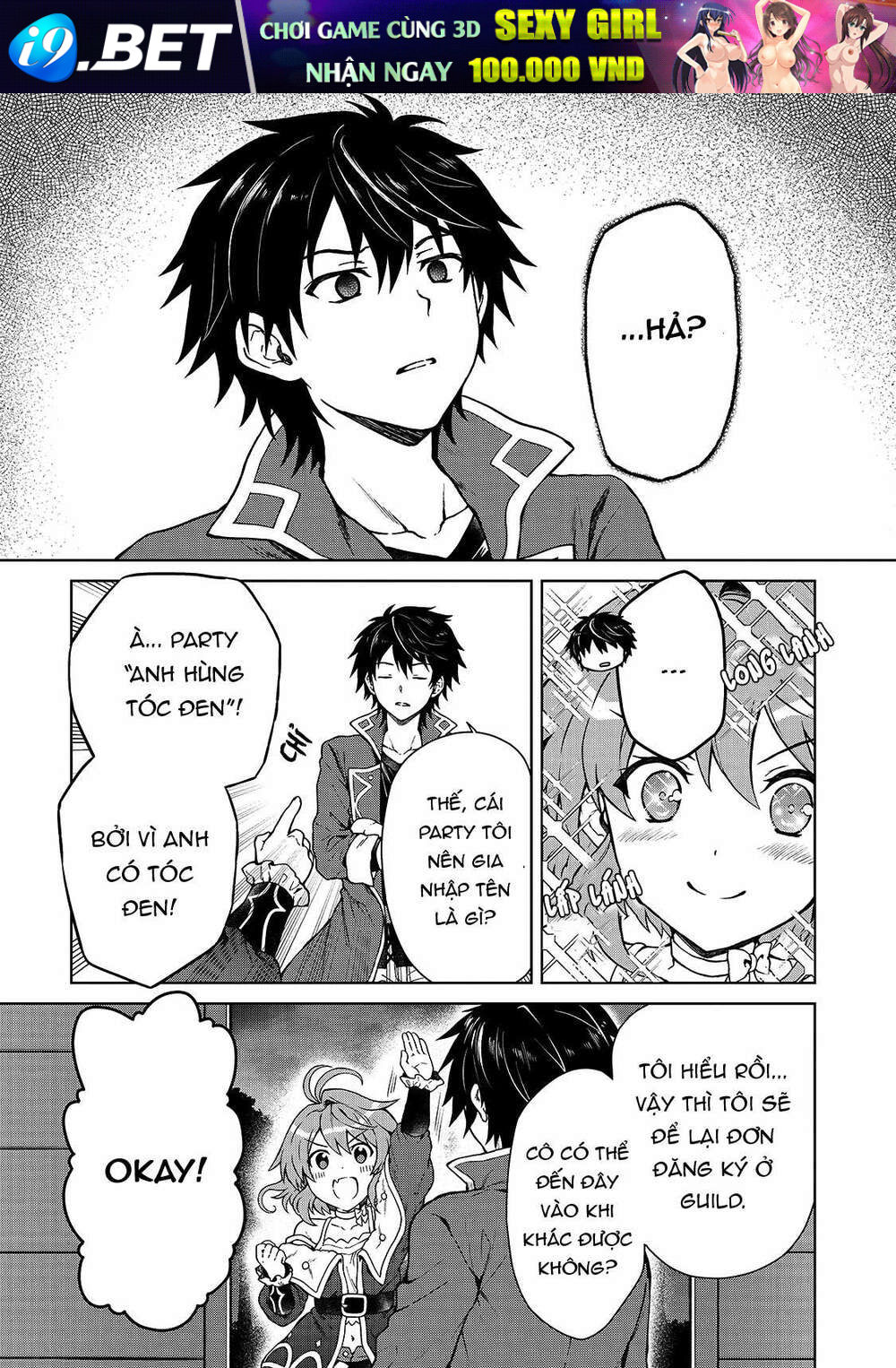 D-Kyuu Boukensha No Ore, Naze Ka Yuusha Party Ni Kanyuu Sareta Ageku, Oujo Ni Tsukima Towareteru Chương 1 Ảnh 22