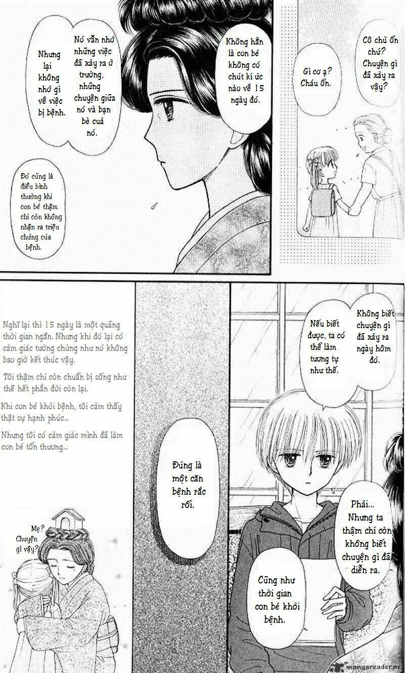 Kodomo No Omocha Chương 45 Ảnh 21