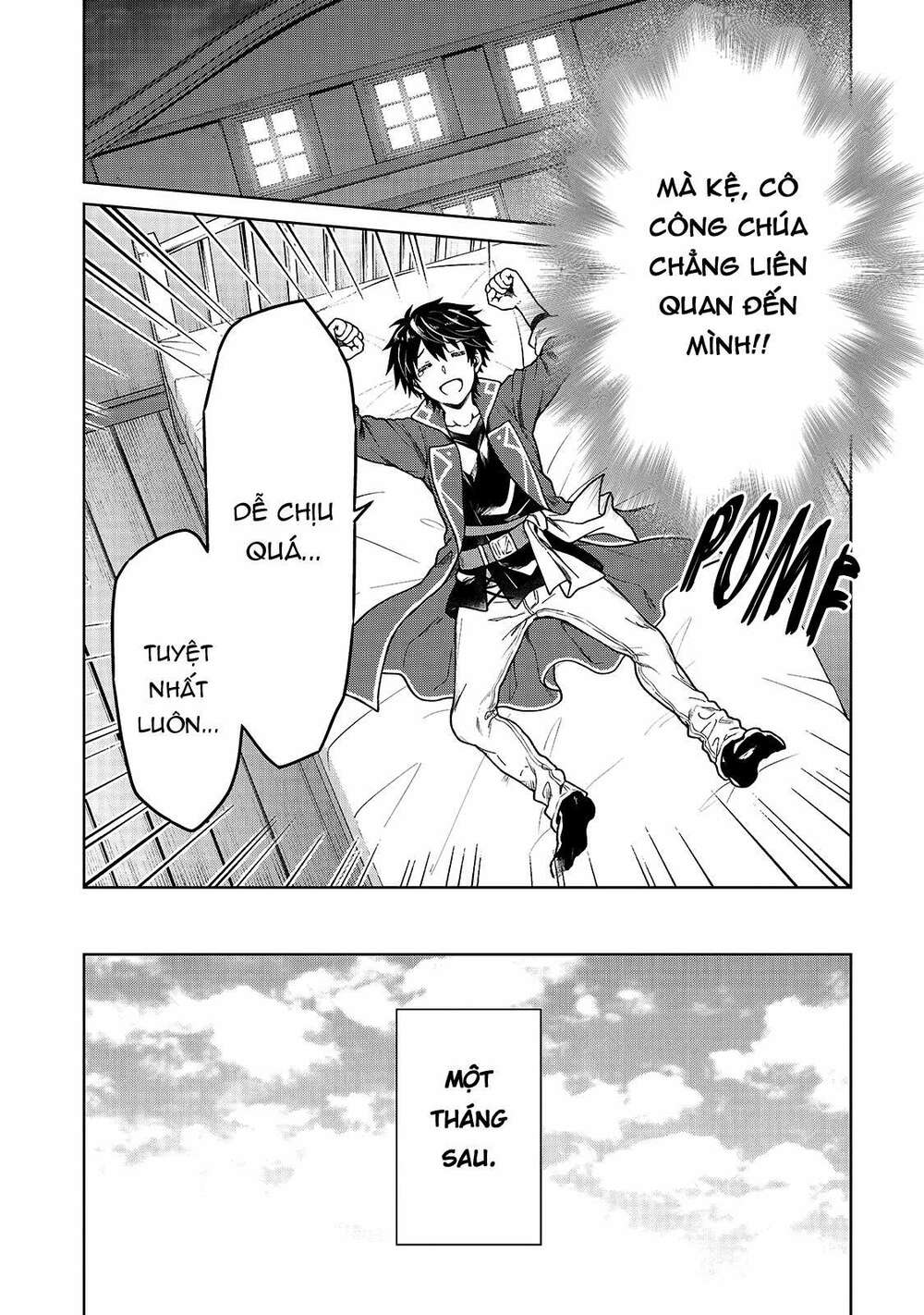 D-Kyuu Boukensha No Ore, Naze Ka Yuusha Party Ni Kanyuu Sareta Ageku, Oujo Ni Tsukima Towareteru Chương 1 Ảnh 33