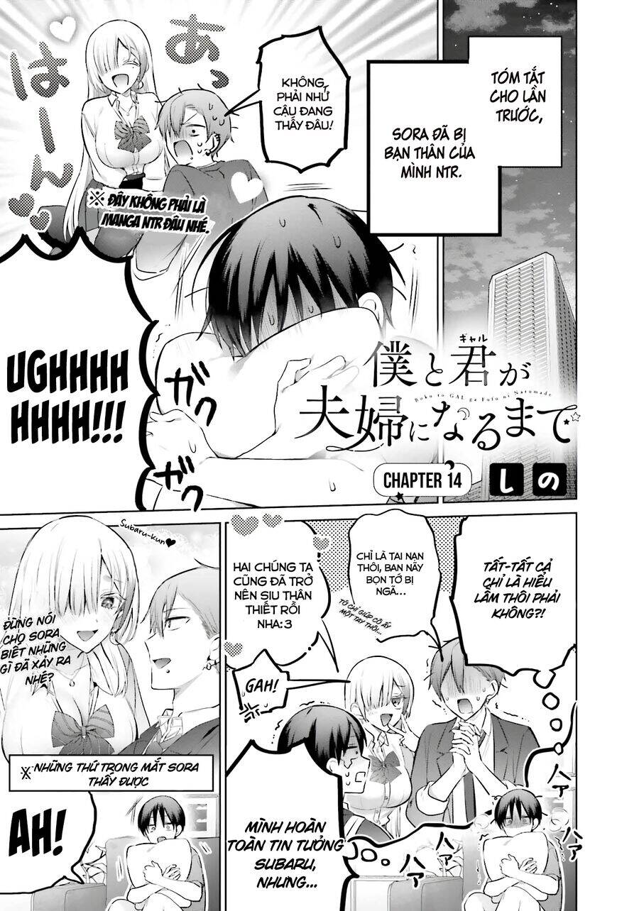 Boku To Gal Ga Fufu Ni Narumade Chương 14 Ảnh 3