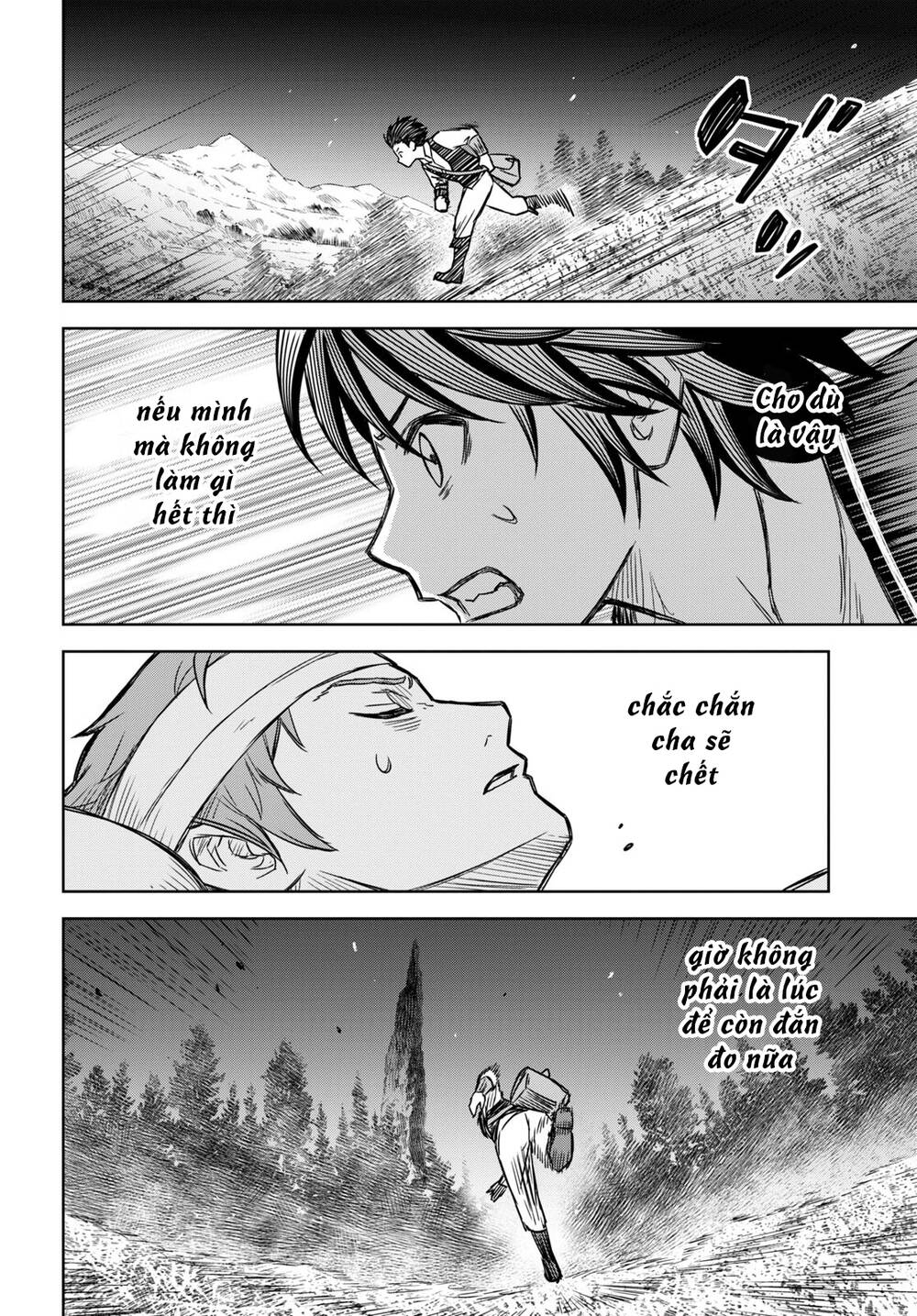 Monogatari No Kuromaku Ni Tensei Shite Chương 3 Ảnh 36