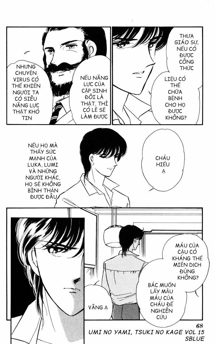Umi No Yami, Tsuki No Kage Chương 75 Ảnh 6