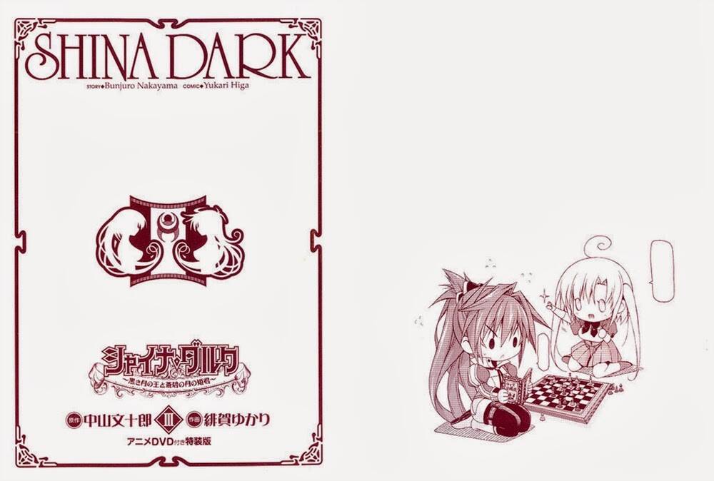 Shina Dark Chương 10 Ảnh 6