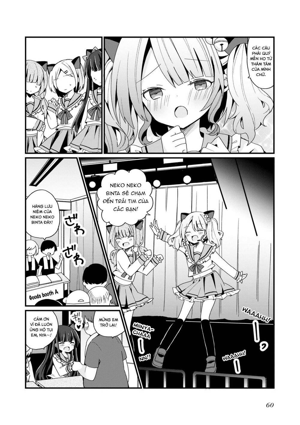 Bishoujokashita Oji-San Dakedo, Gachi Koi Sarete Komattemasu Chương 3 Ảnh 12