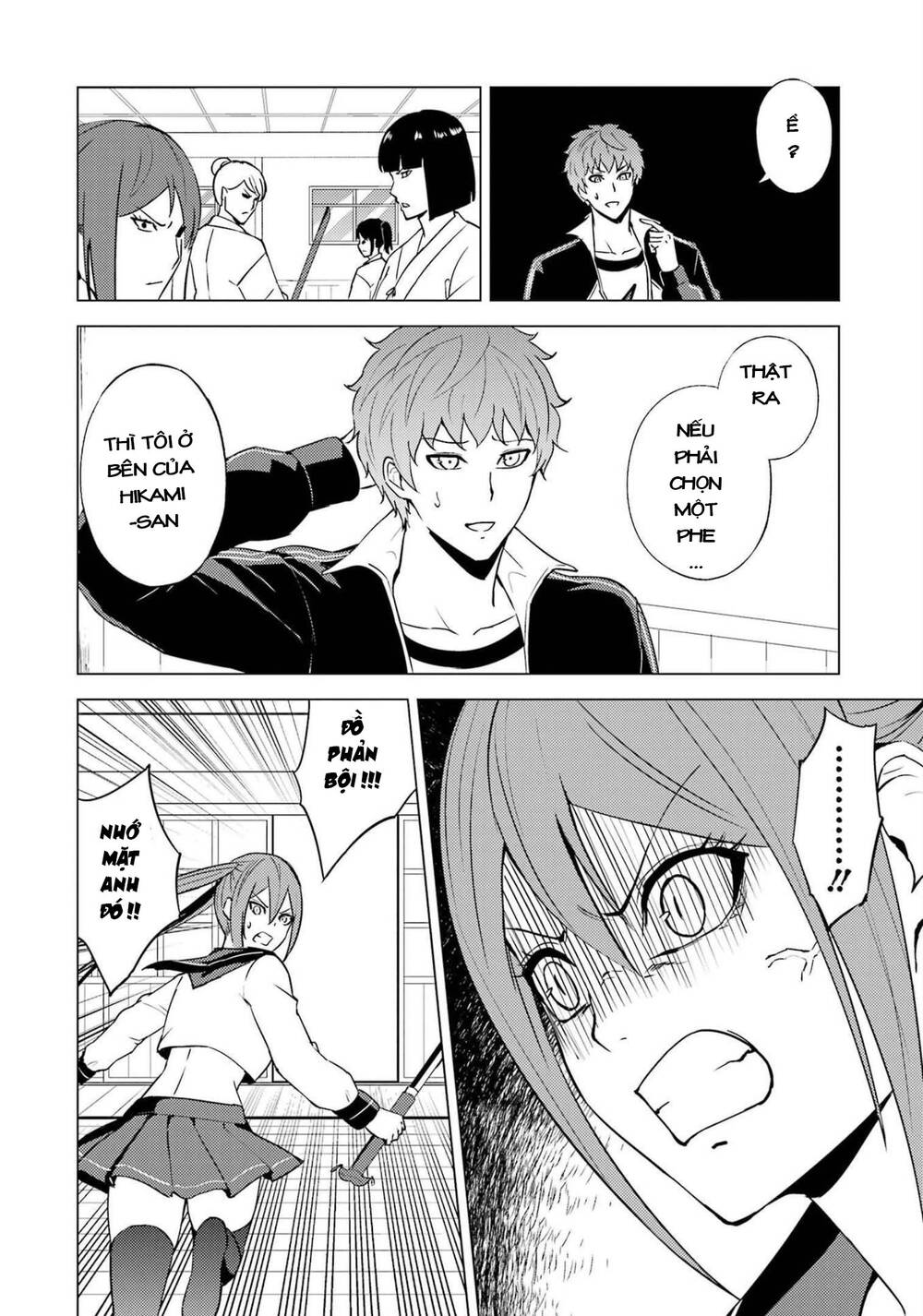 Ore No Genjitsu Wa Renai Game?? Ka To Omottara Inochigake No Game Datta Chương 56.1 Ảnh 15