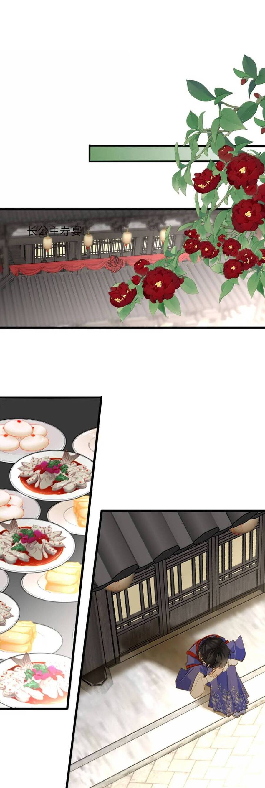 Vương Gia Hắn Luôn Nghĩ Tôi Yêu Hắn Đến Nghiện Chương 105 Ảnh 16