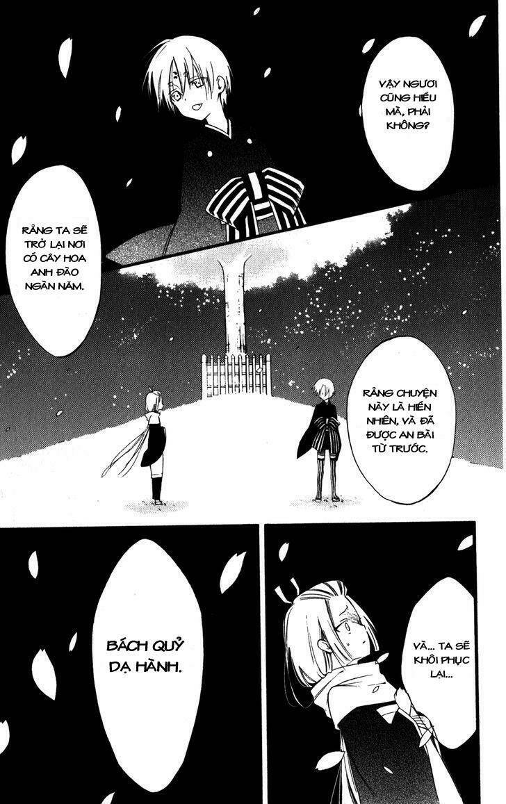 Inu X Boku Ss Chương 33 Ảnh 31