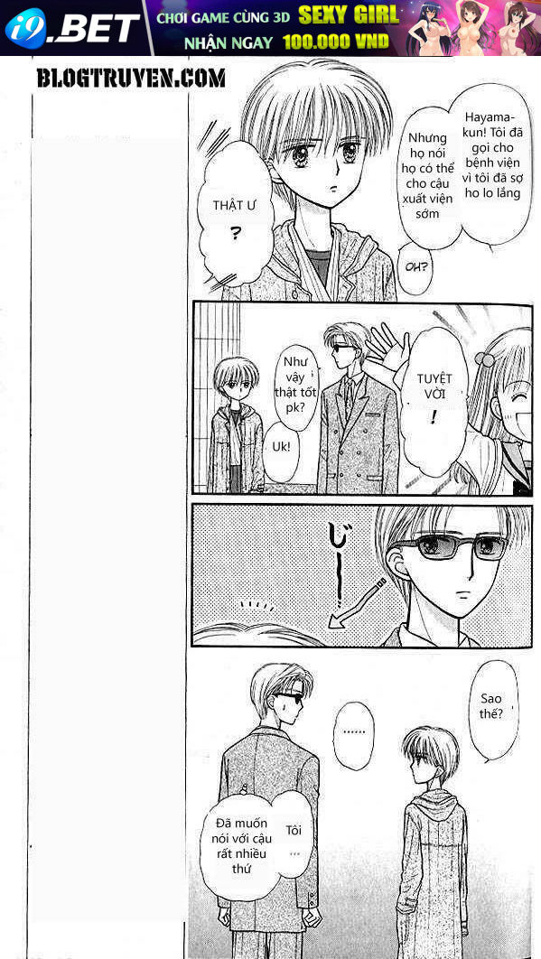 Kodomo No Omocha Chương 40 Ảnh 8