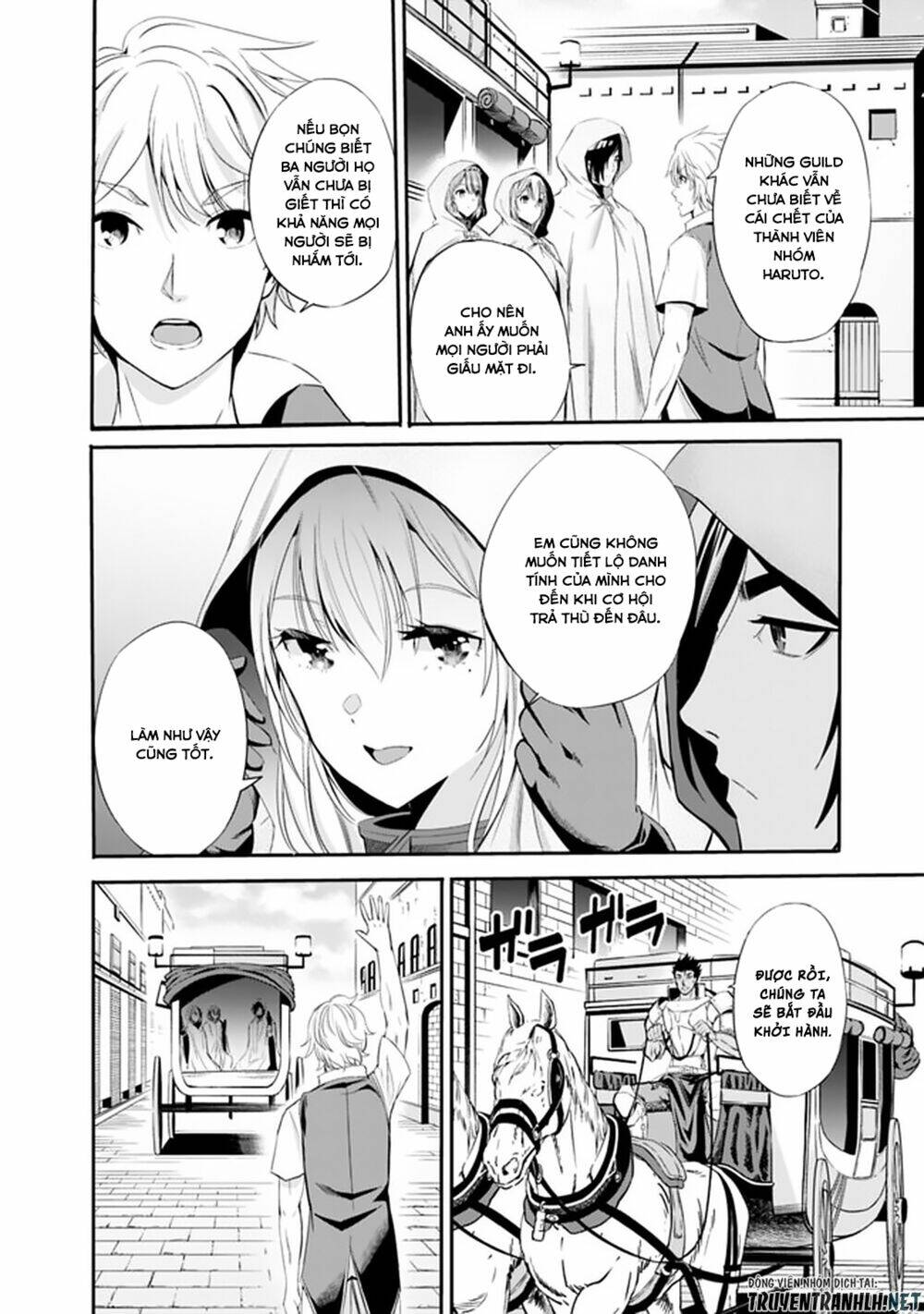 Uragirareta S Rank Boukensha No Ore Wa, Aisuru Dorei No Kanojora Chương 15 Ảnh 16