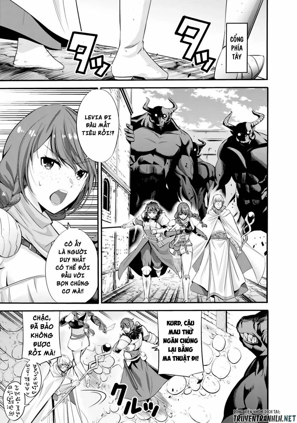 Uragirareta S Rank Boukensha No Ore Wa, Aisuru Dorei No Kanojora Chương 22 Ảnh 5