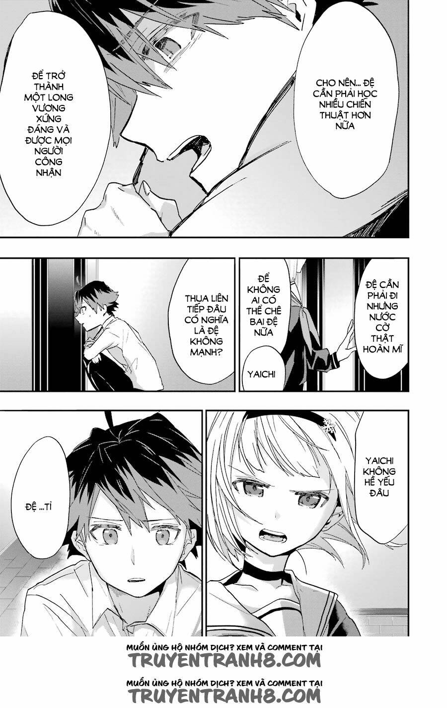 Kỳ Thủ Lolicon Chương 3 Ảnh 25