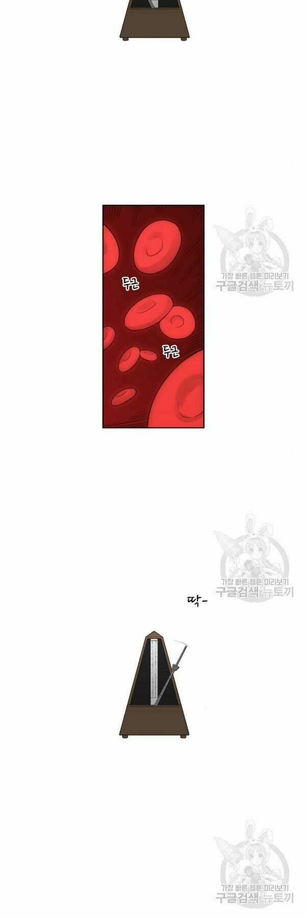 Võ Sĩ - The Boxer Chương 109 Ảnh 24