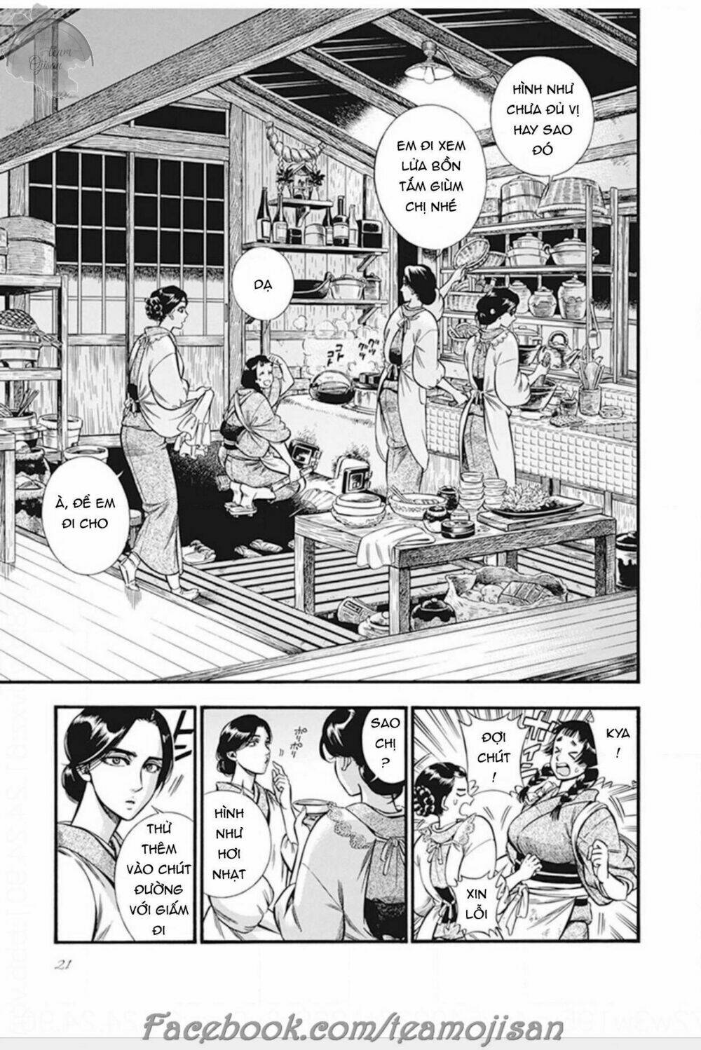 Kemuri To Mitsu Chương 1 Ảnh 20