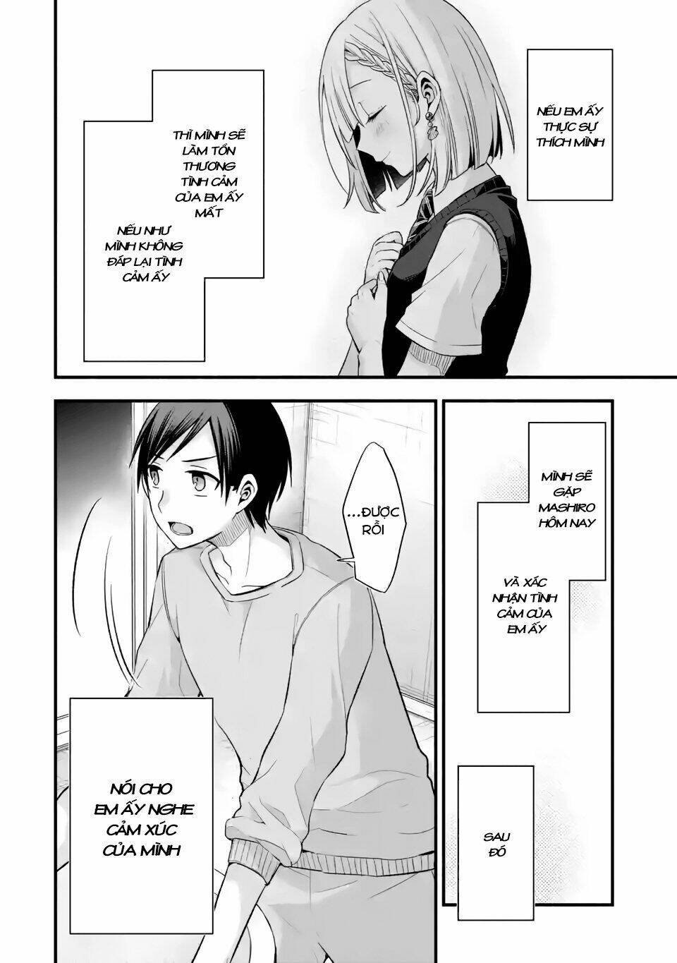 Tomodachi No Imouto Ga Ore Ni Dake Uzai Chương 10 Ảnh 19