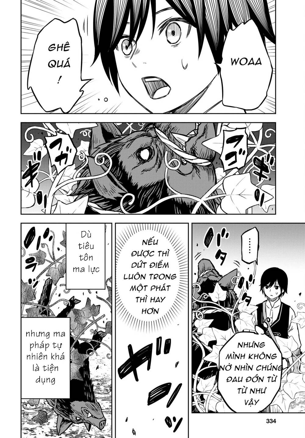 Monogatari No Kuromaku Ni Tensei Shite Chương 3 Ảnh 26