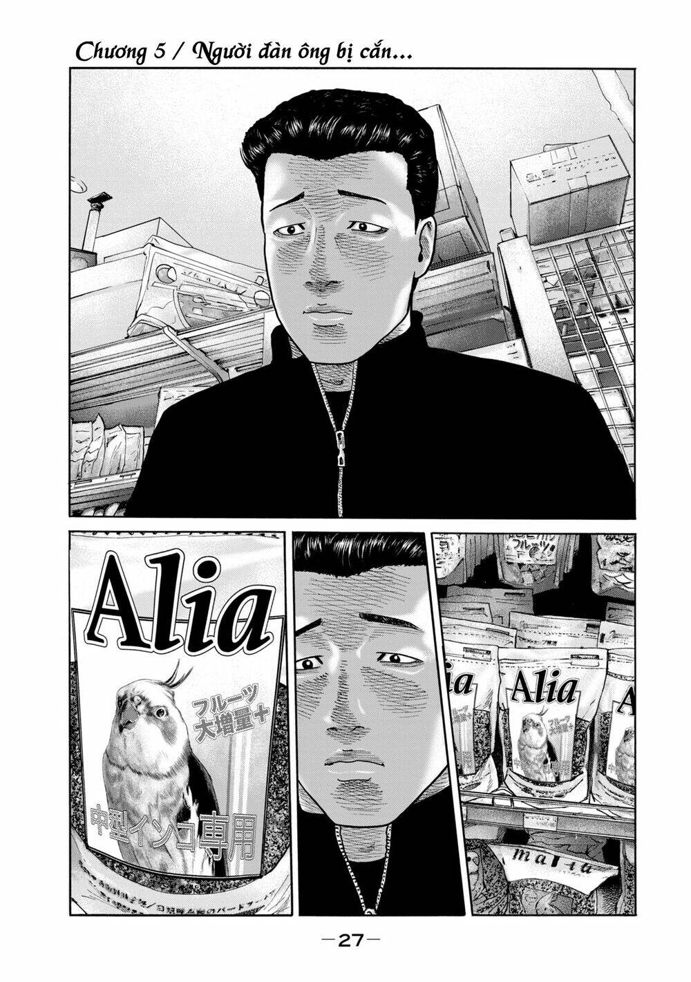 The Fable (Omakes) Chương 5 Ảnh 4