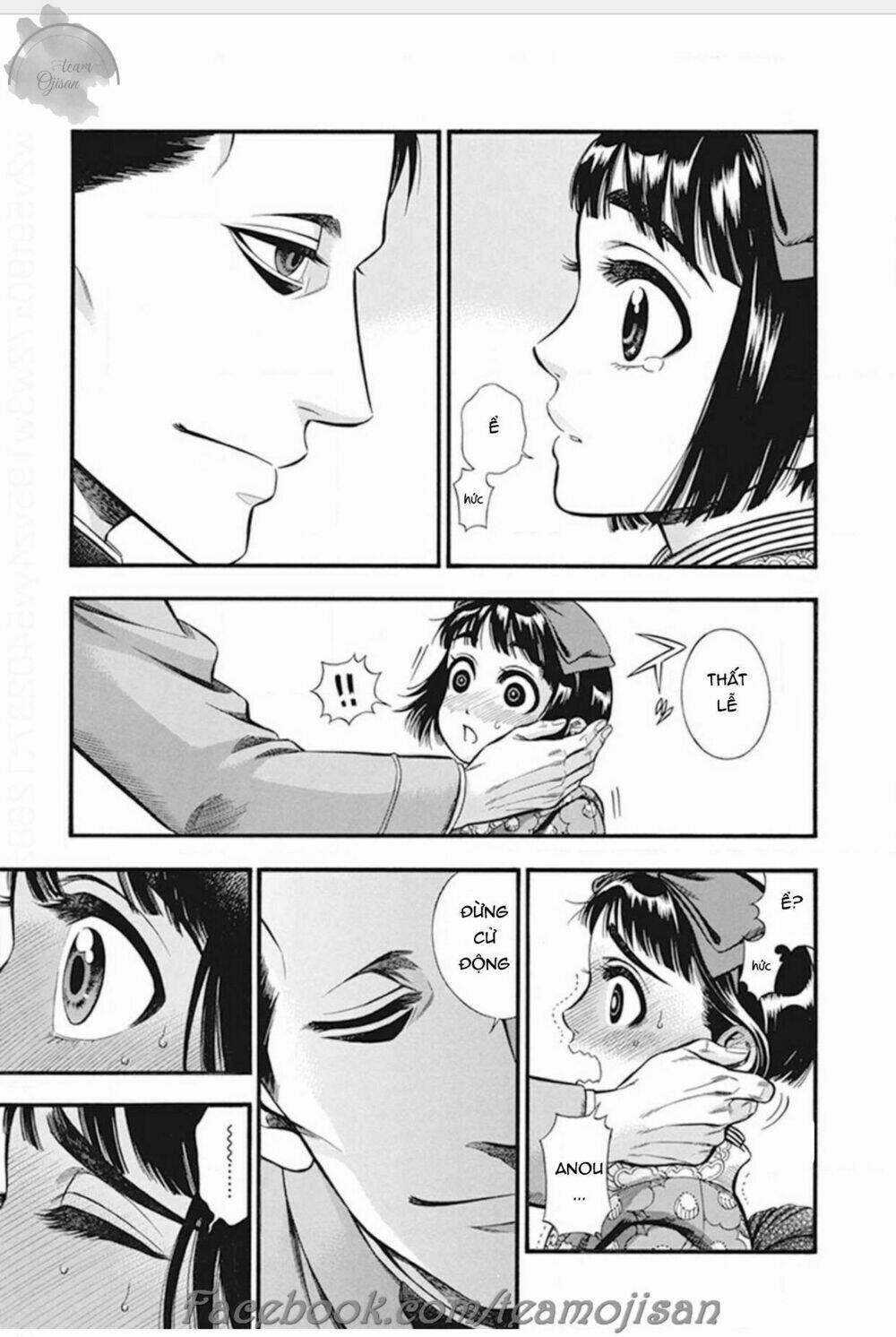 Kemuri To Mitsu Chương 1 Ảnh 26