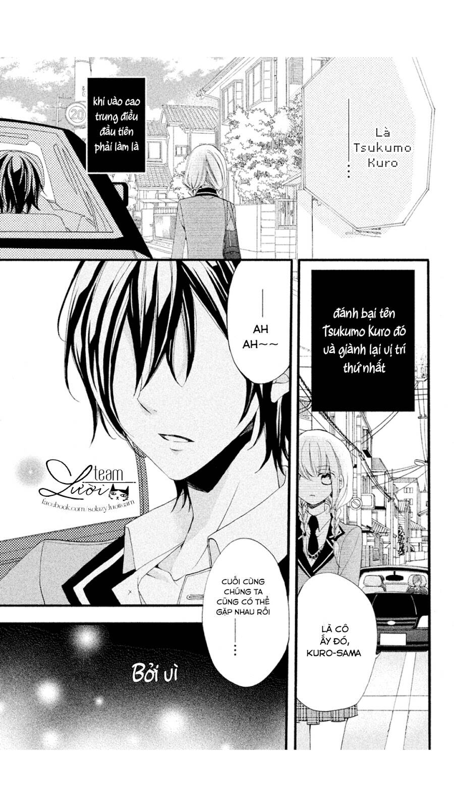 Tsukumo-Kun No Ai Wa Machigatte Iru Chương 1 Ảnh 13