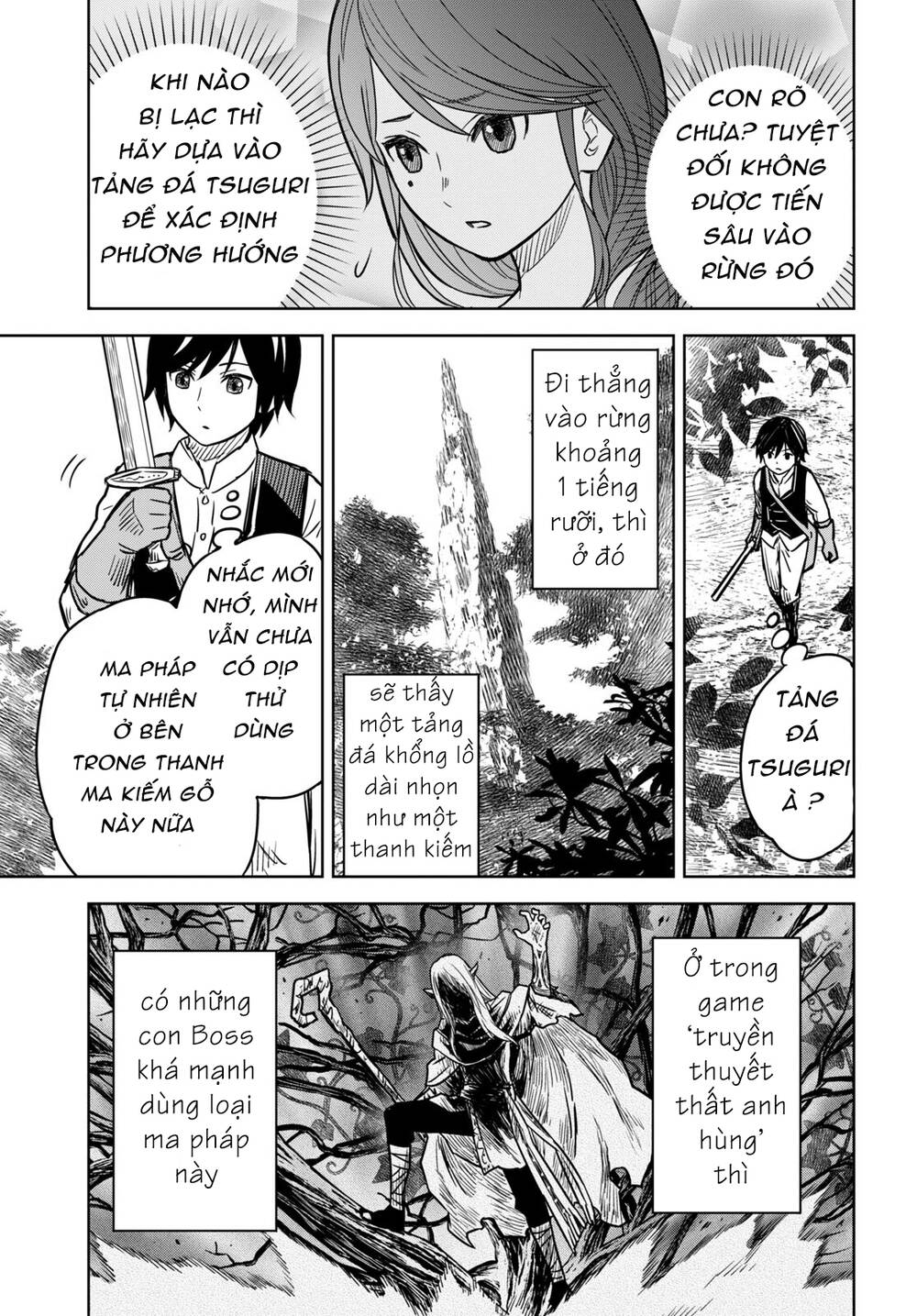 Monogatari No Kuromaku Ni Tensei Shite Chương 3 Ảnh 23