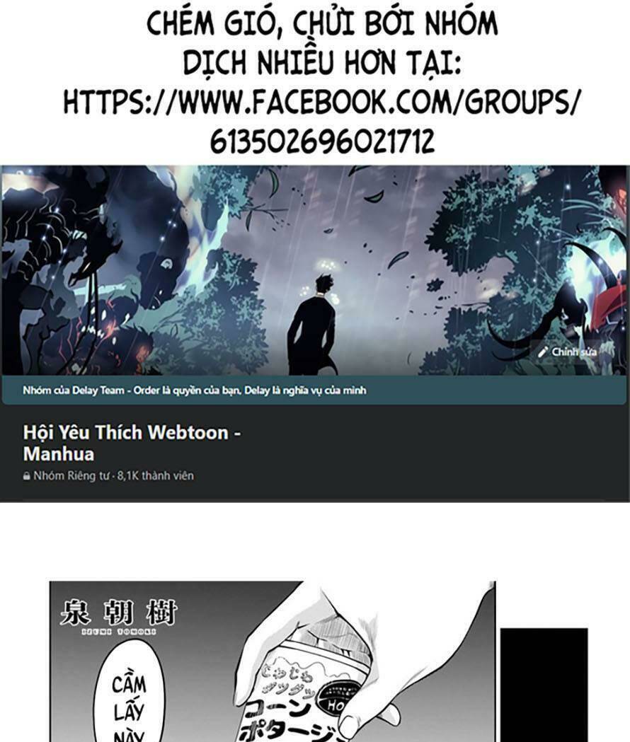 Tôi Có Thể Nhìn Thấy Chúng... Chương 54 Ảnh 2