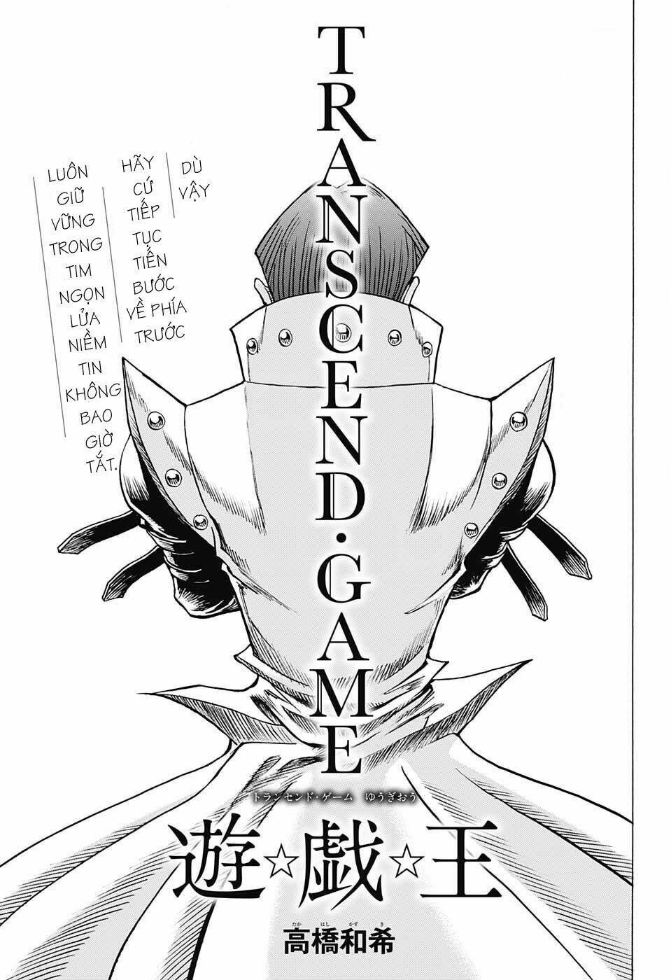 Yugi Oh - Transcend Game Chương 2 Ảnh 4