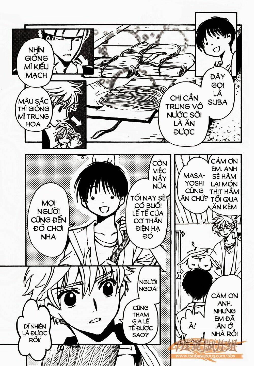 Tsubasa World Chronicle Chương 1 Ảnh 31