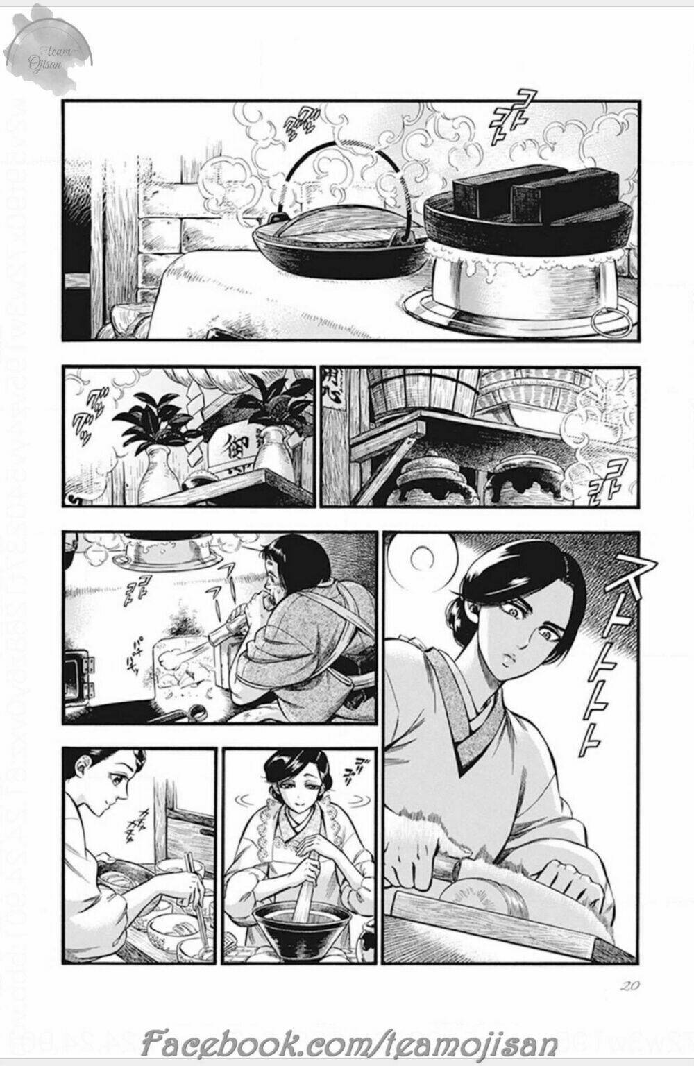 Kemuri To Mitsu Chương 1 Ảnh 19