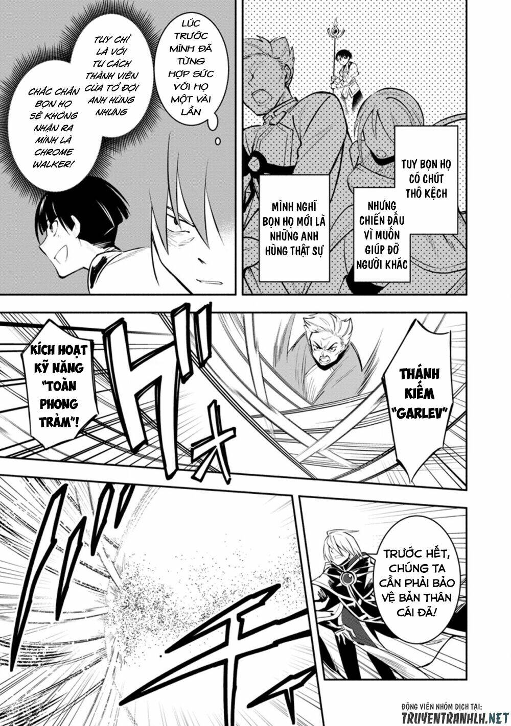 Koibito O Netorare, Yuusha Party Kara Tsuihou Sa Retakedo Chương 12 Ảnh 17