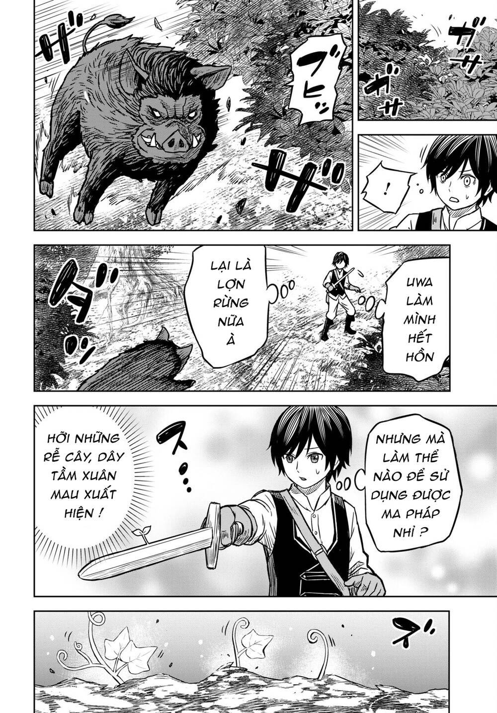 Monogatari No Kuromaku Ni Tensei Shite Chương 3 Ảnh 24