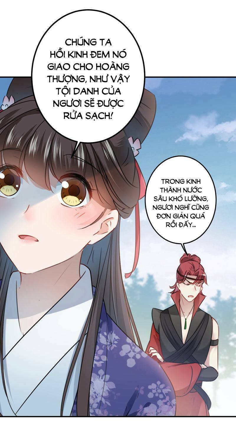 Vương Gia Không Thể Trêu Chương 111 Ảnh 18