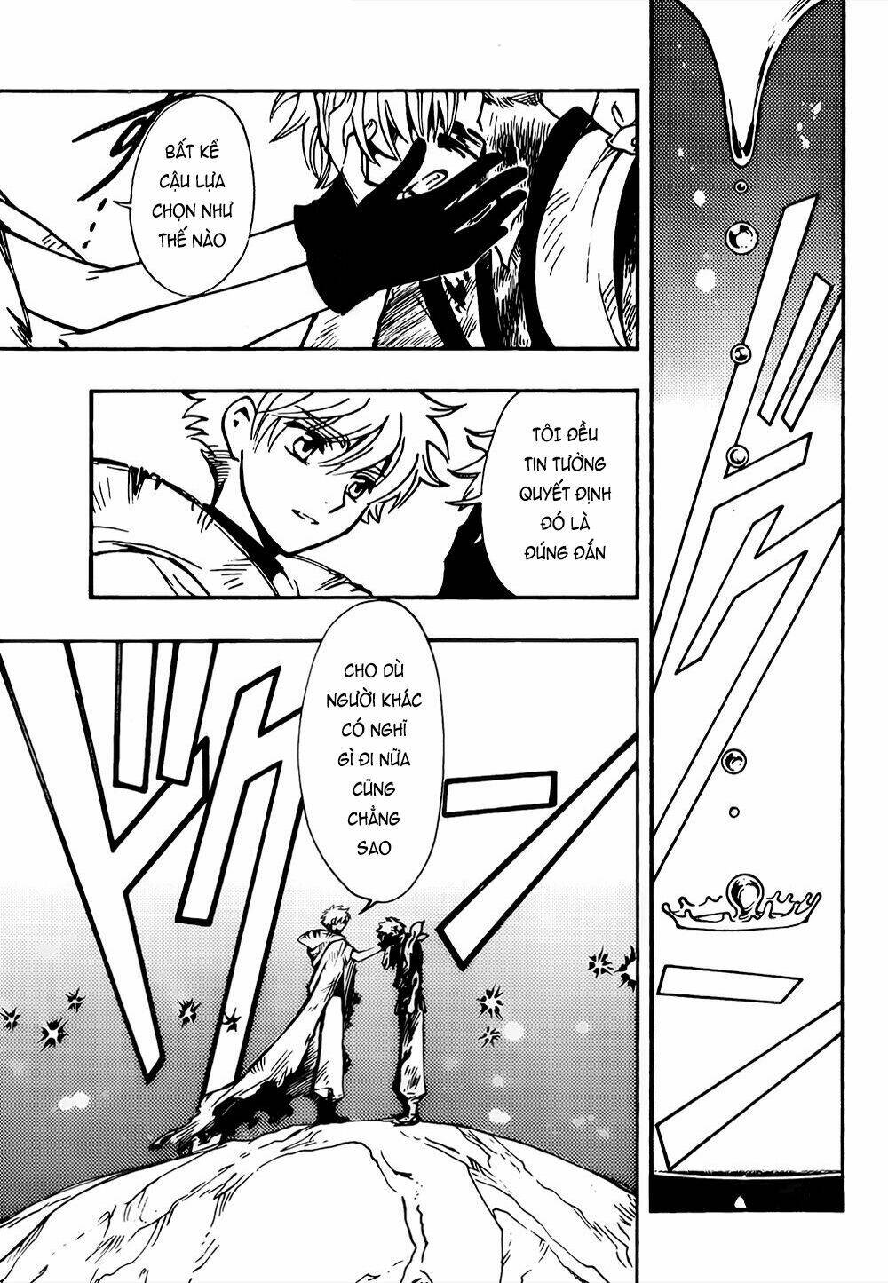 Tsubasa World Chronicle Chương 16 Ảnh 7