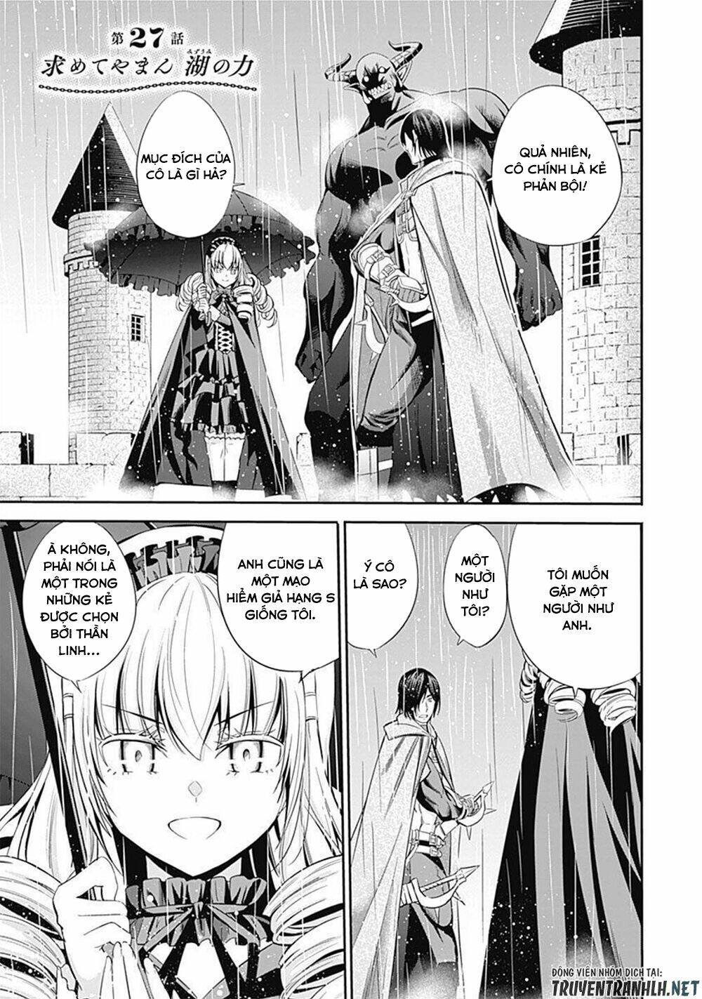 Uragirareta S Rank Boukensha No Ore Wa, Aisuru Dorei No Kanojora Chương 27 Ảnh 3