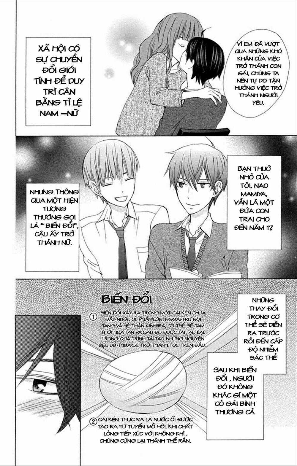 Kanojo Ni Naru Hi Chương 7 Ảnh 6