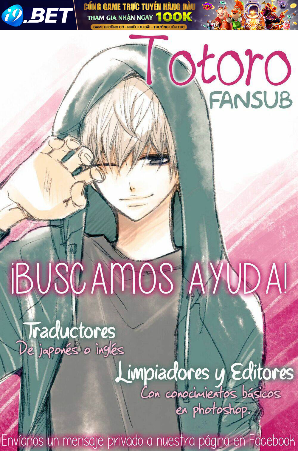 Furuya-Sensei Wa An-Chan No Mono Chương 9 Ảnh 53