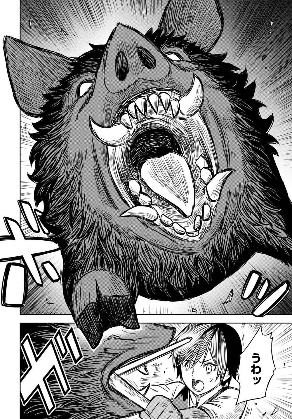 Monogatari No Kuromaku Ni Tensei Shite Chương 3 Ảnh 6