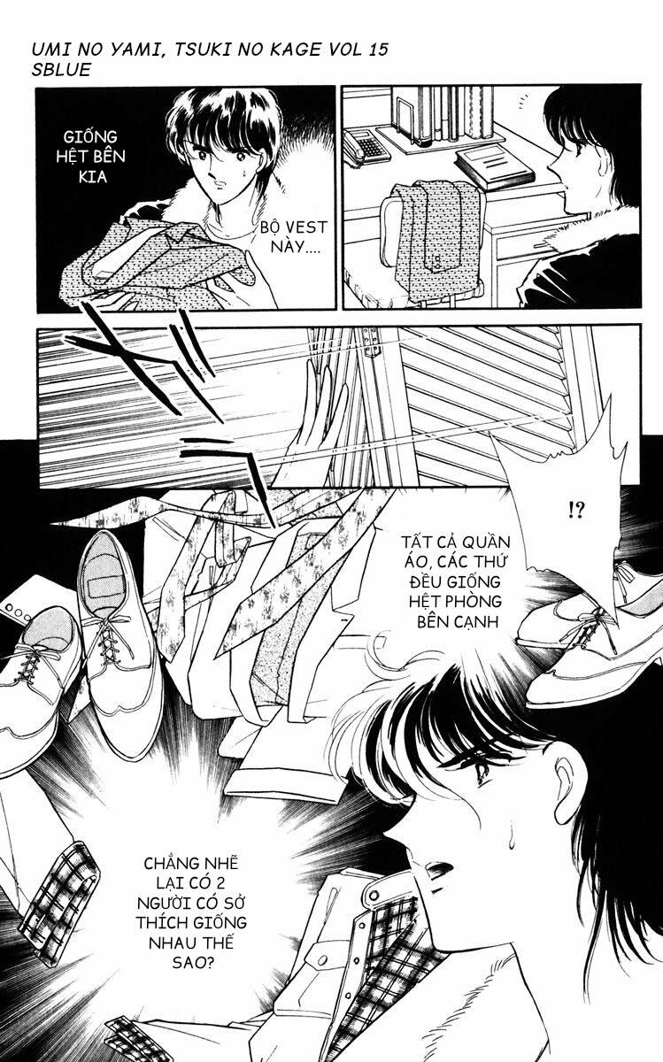 Umi No Yami, Tsuki No Kage Chương 78 Ảnh 28