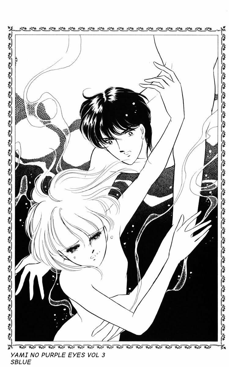 Umi No Yami, Tsuki No Kage Chương 72 Ảnh 19