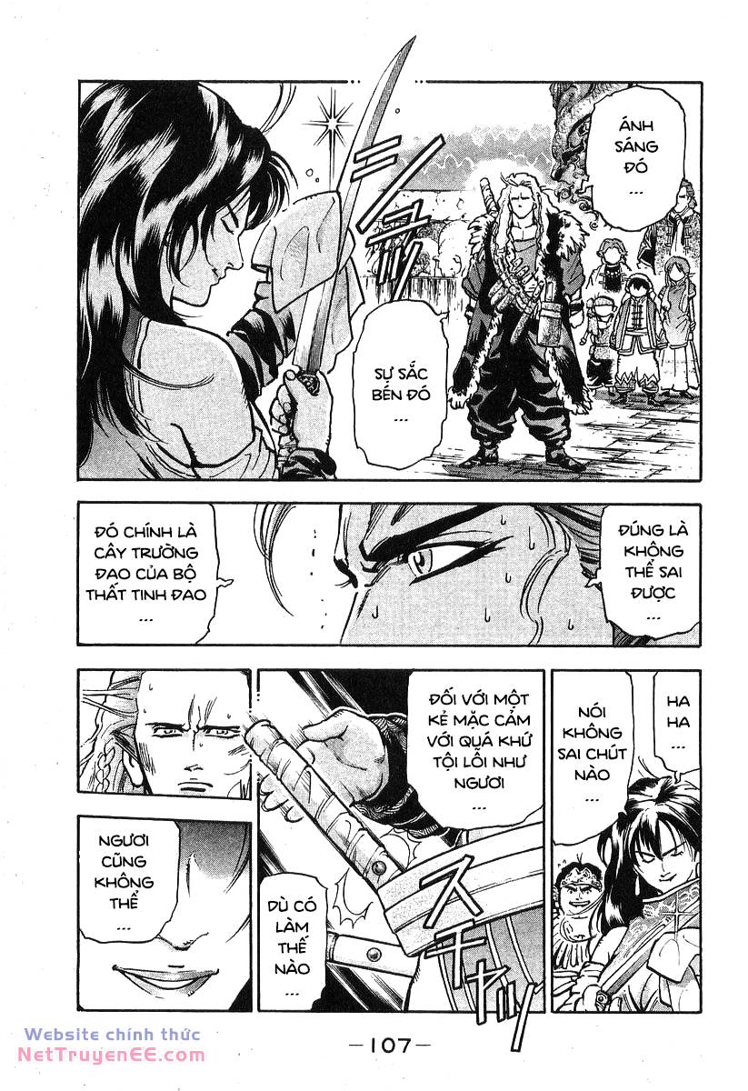 Trung Hoa Tiểu Đầu Bếp - Chuuka Ichiban Chương 73 Ảnh 13