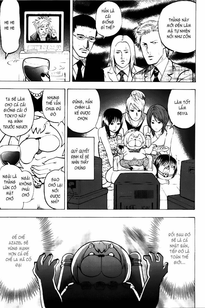 Yondemasu Yo, Azazel-San Chương 8 Ảnh 11
