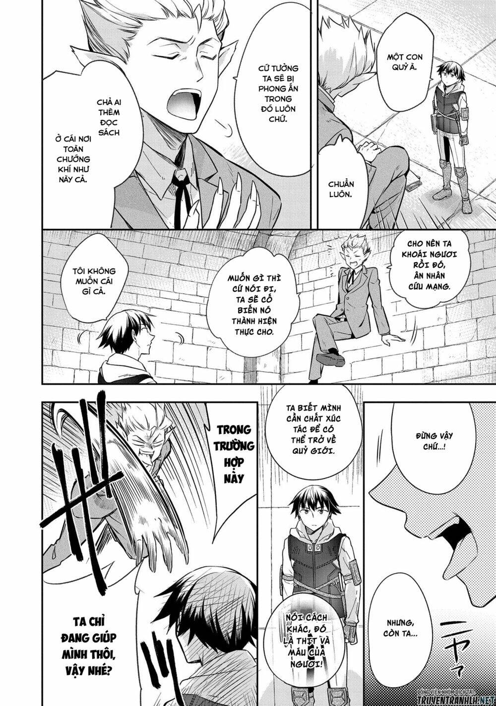 Mushoku No Eiyuu: Betsu Ni Skill Nanka Iranakattan Daga Chương 21 Ảnh 7