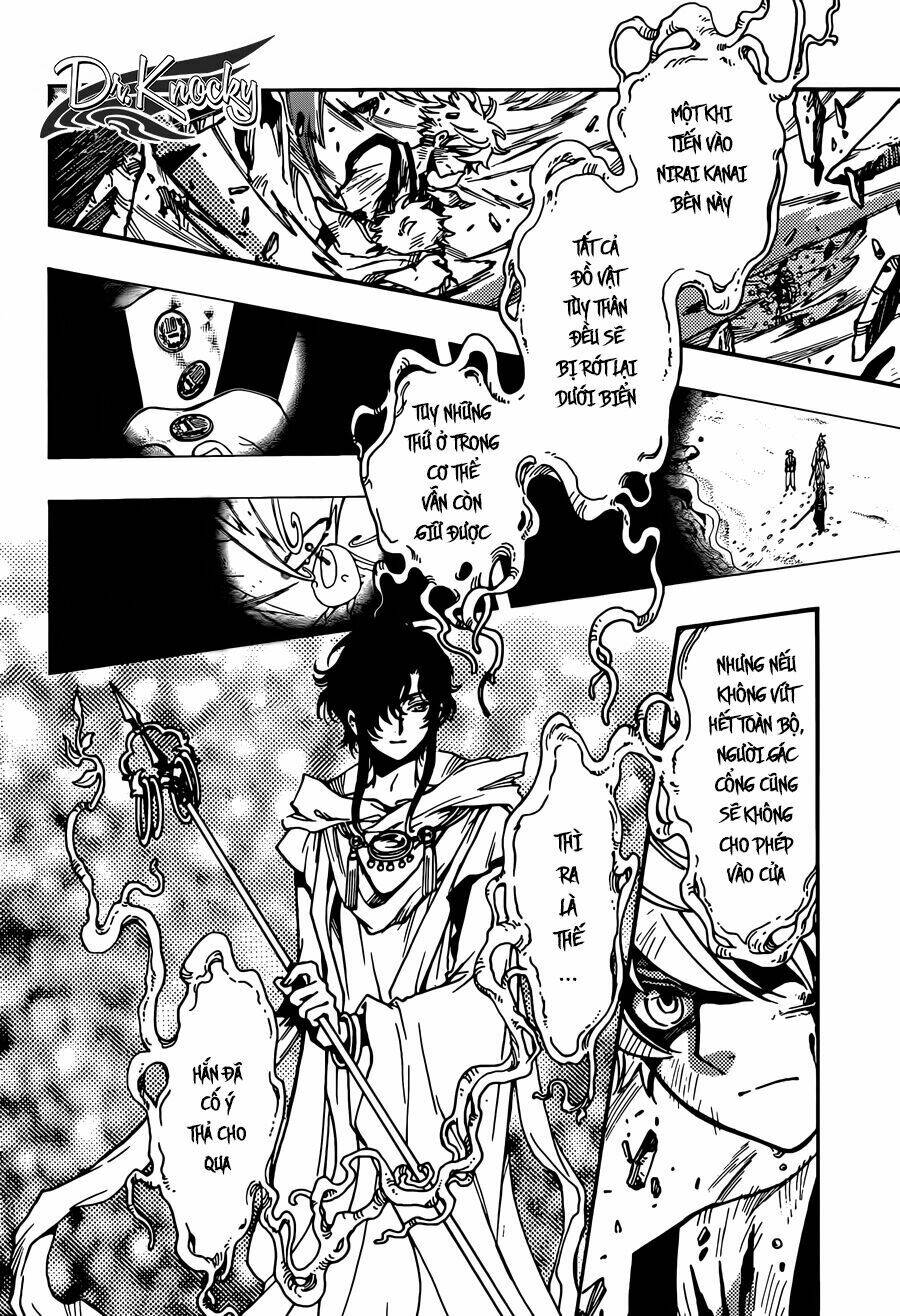 Tsubasa World Chronicle Chương 18 Ảnh 12