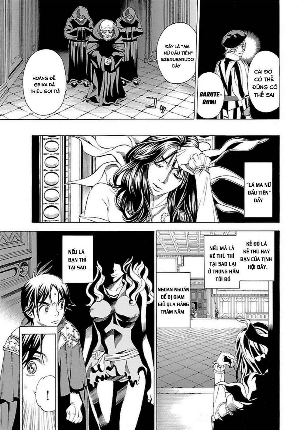 Seigai No Majo Chương 2 Ảnh 20