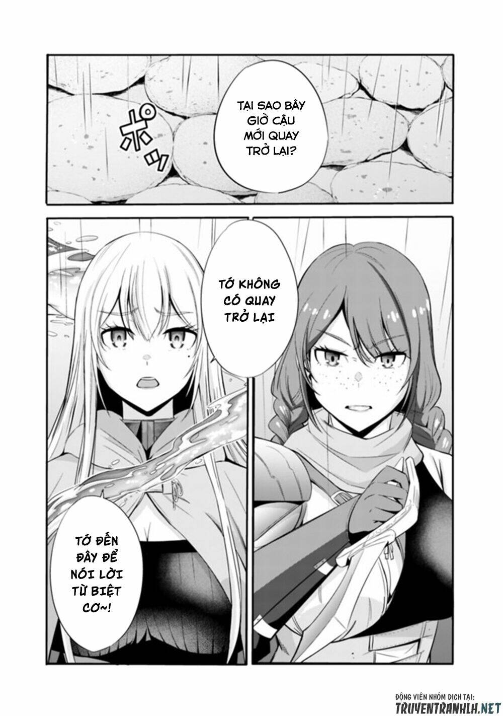 Uragirareta S Rank Boukensha No Ore Wa, Aisuru Dorei No Kanojora Chương 23 Ảnh 17