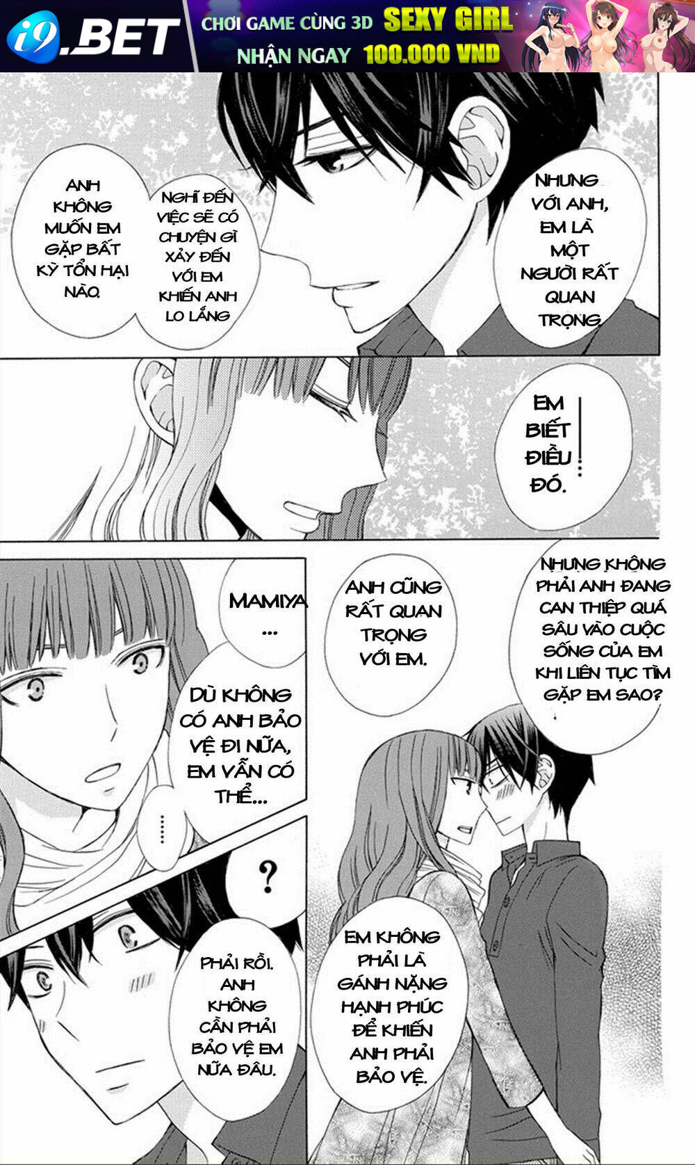 Kanojo Ni Naru Hi Chương 7 Ảnh 23
