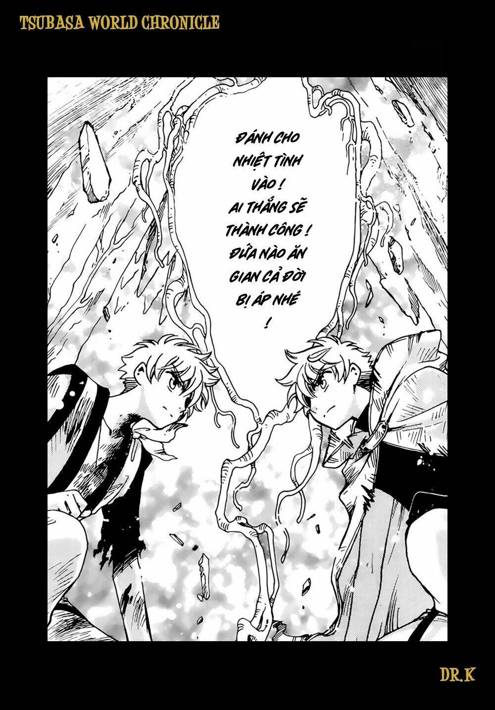 Tsubasa World Chronicle Chương 16 Ảnh 20