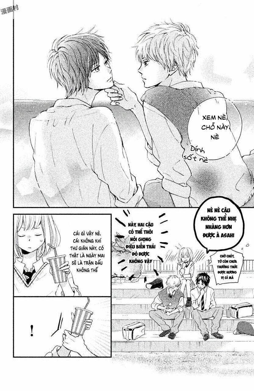 Houkago, Koishita Chương 5 Ảnh 12