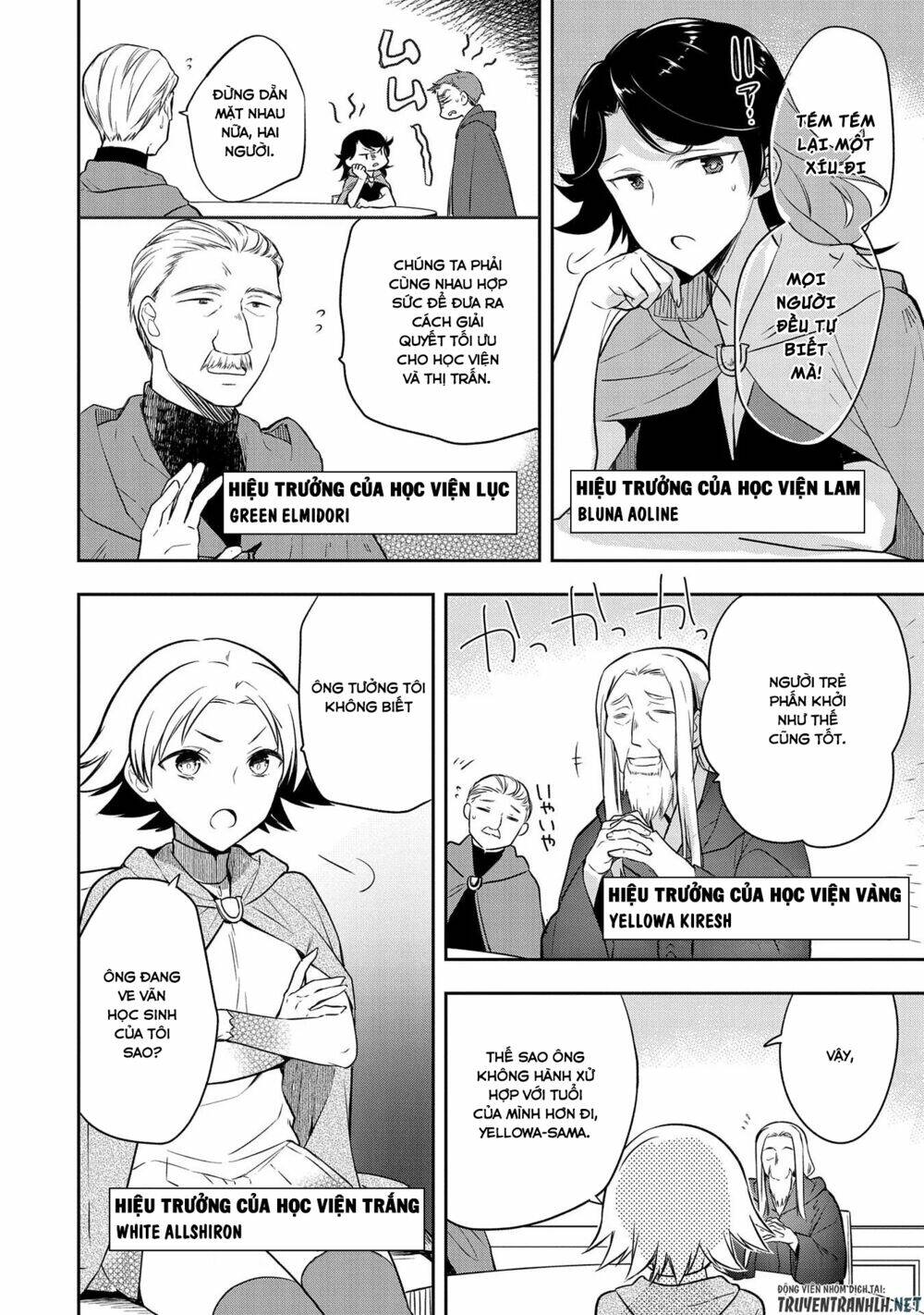 Mushoku No Eiyuu: Betsu Ni Skill Nanka Iranakattan Daga Chương 21 Ảnh 17