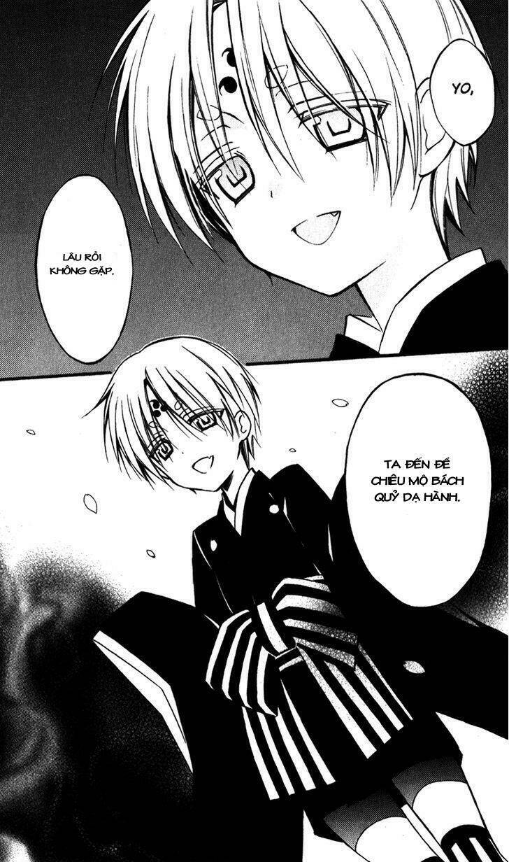 Inu X Boku Ss Chương 32 Ảnh 36